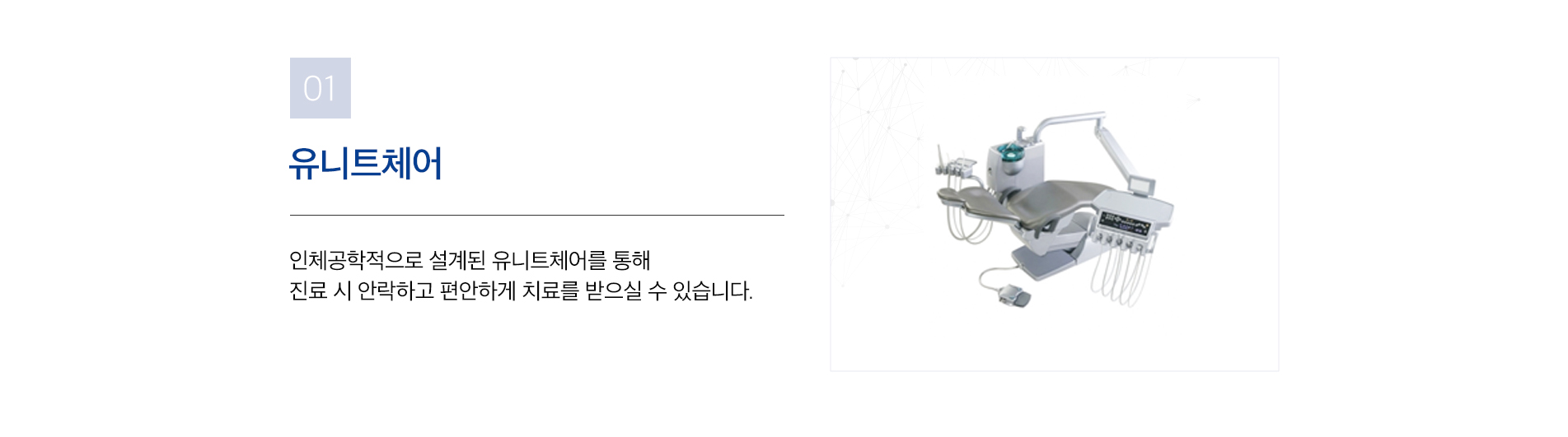 디지털 장비