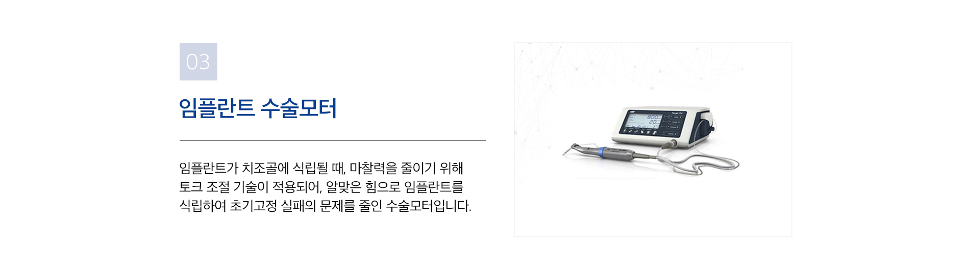 디지털 장비 3